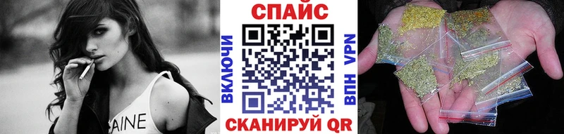БУТИРАТ 1.4BDO Жигулёвск