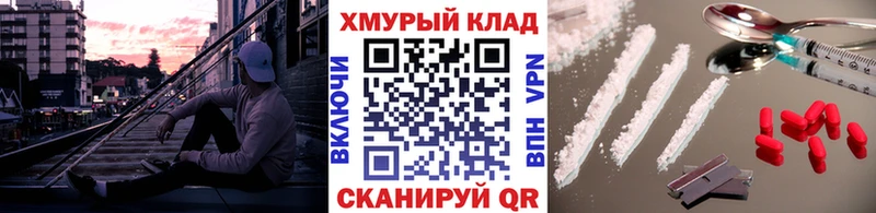 Героин афганец  Купить  Жигулёвск 