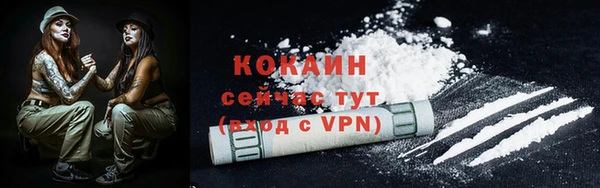 Альфа ПВП Козельск