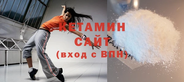 Альфа ПВП Козельск