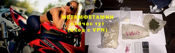 дурь Козловка