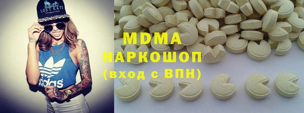 Альфа ПВП Козельск