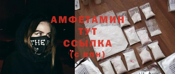 дурь Козловка
