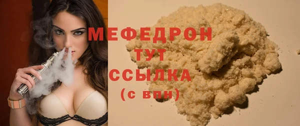 дурь Козловка