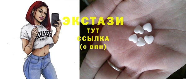 Альфа ПВП Козельск