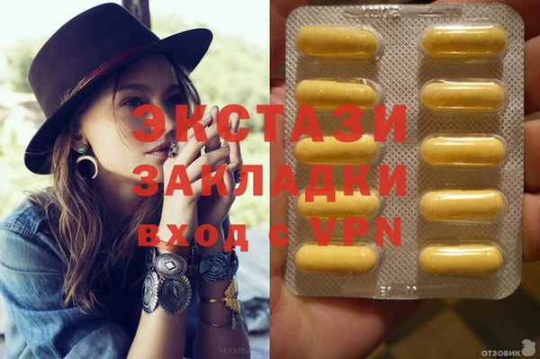 Альфа ПВП Козельск