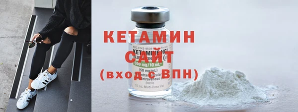 первитин Кодинск