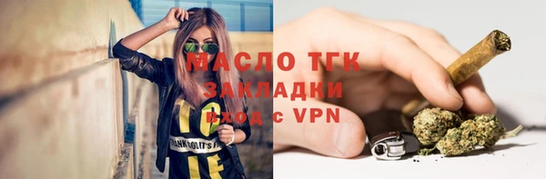 стаф Семикаракорск