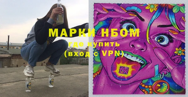 дурь Козловка
