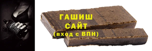 дурь Козловка