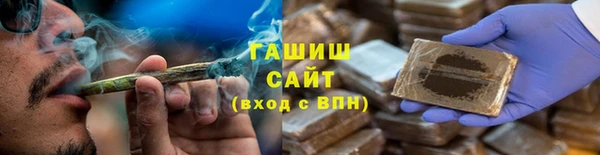 дурь Козловка