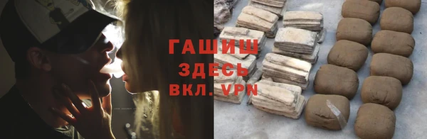 дурь Козловка
