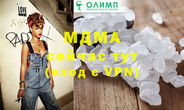 дурь Козловка