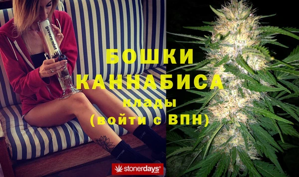 первитин Кодинск