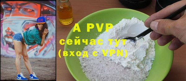 дурь Козловка