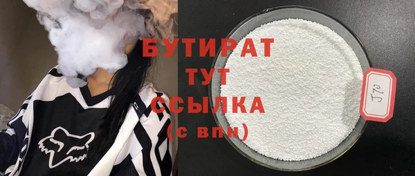 Альфа ПВП Козельск