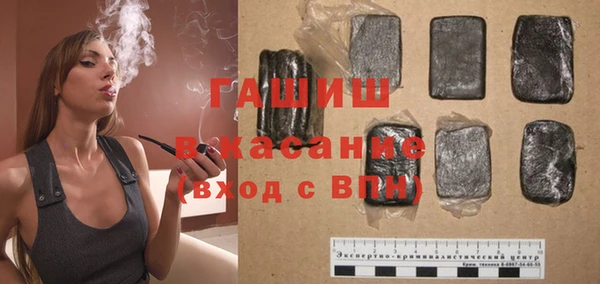 первитин Кодинск