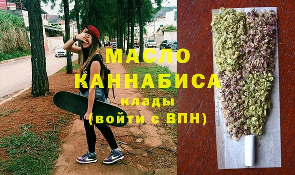 Альфа ПВП Козельск