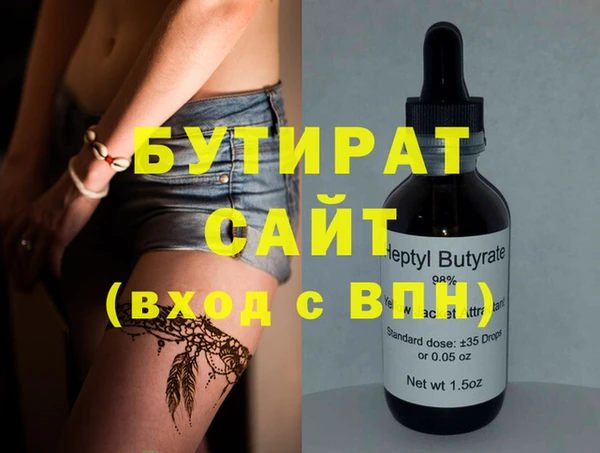 дурь Козловка