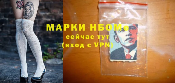 дурь Козловка