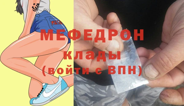 Альфа ПВП Козельск