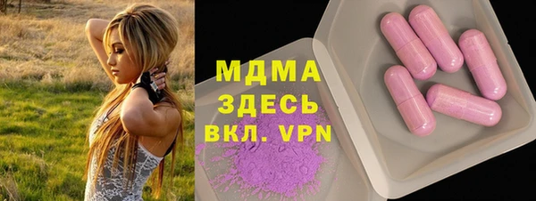 Альфа ПВП Козельск